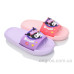 Шлепки BABYSHOP